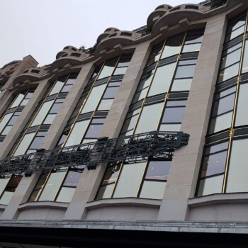 Samaritaine - art deco fasada.